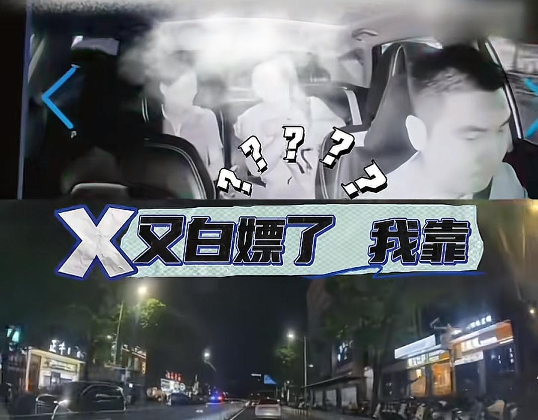 两女子欺骗路人帮打车后续！深圳警方:二人被拘留，真是大快人心