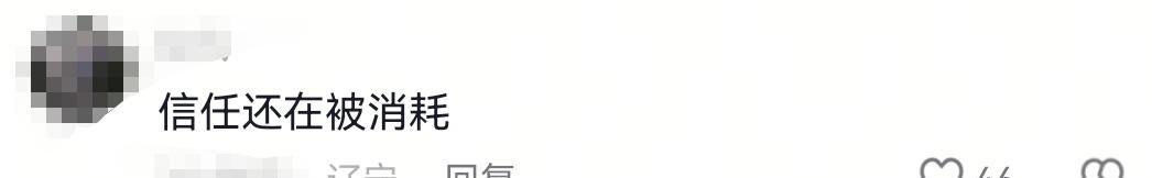 两女子欺骗路人帮打车后续！深圳警方:二人被拘留，真是大快人心