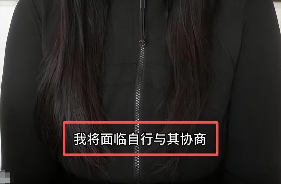 天津女子高铁被占座，发文怒批老太，家属直接报警：不会善罢甘休