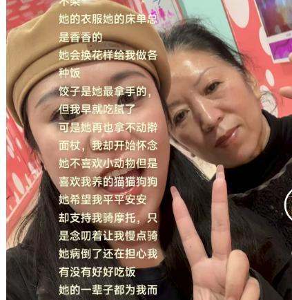 天津女子高铁被占座，发文怒批老太，家属直接报警：不会善罢甘休