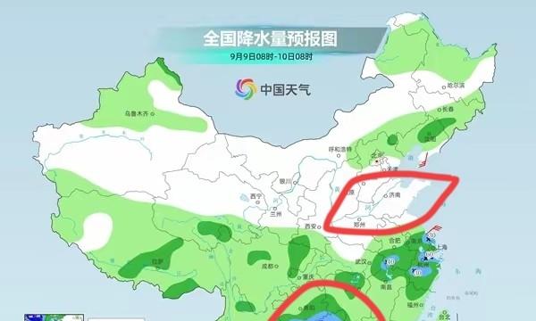 台风强劲发力，新一轮强降雨凶猛来袭，明天9号大雨暴雨分布如下