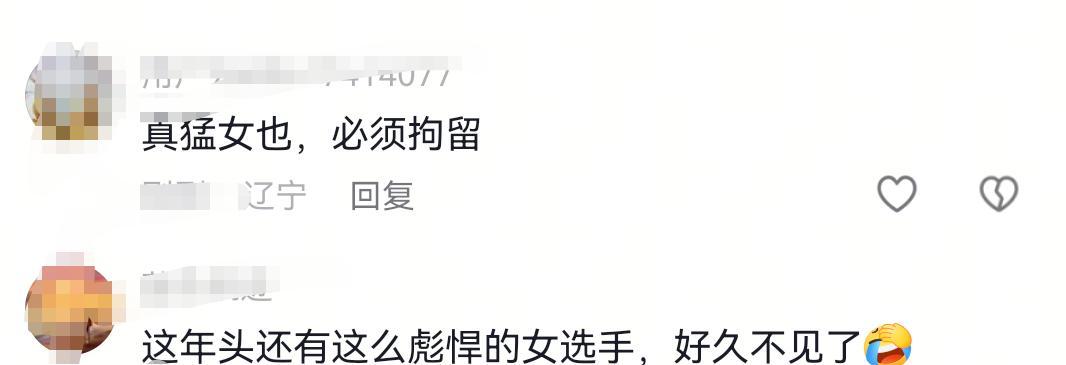 女子地铁站拒安检后续！多次猛砸安检员，已被行拘，安检员被表扬