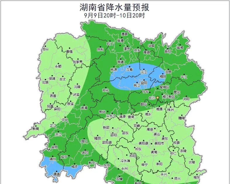 湖南天气：受台风“塔巴”外围云系影响，今日大到暴雨，最低气温22℃