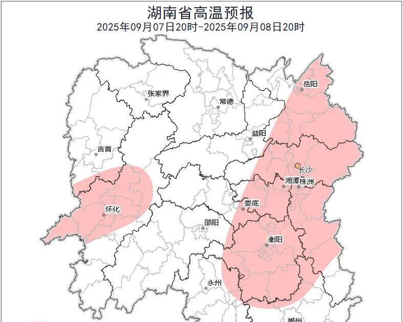 湖南天气：受台风“塔巴”外围云系影响，今日大到暴雨，最低气温22℃