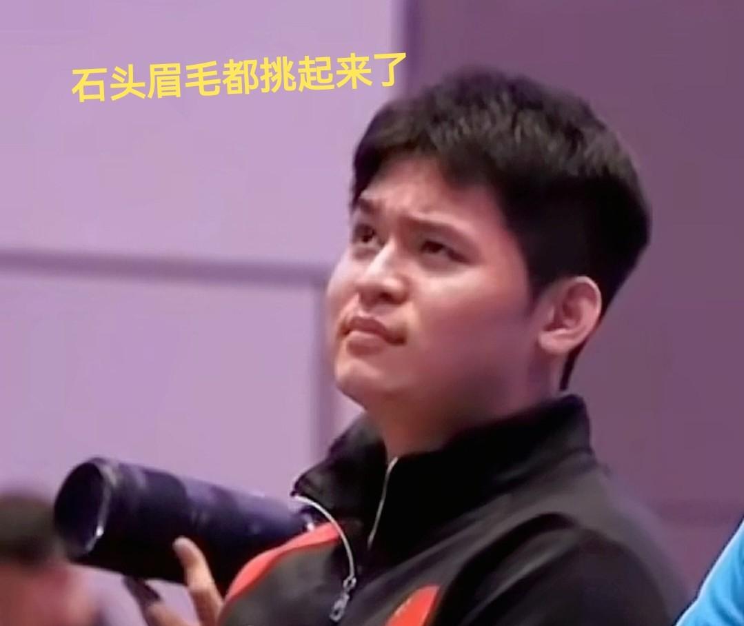 澳门冠军赛，林诗栋首轮碰上台北高承睿，石头看到抽签结果皱眉头