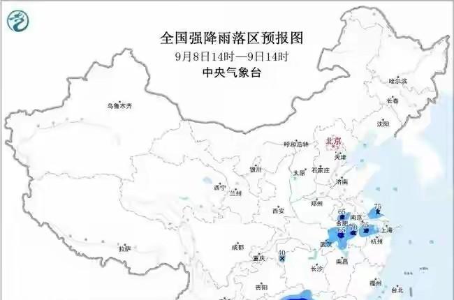 台风强劲发力，新一轮强降雨中心已定，今晚-9号大雨暴雨分布如下