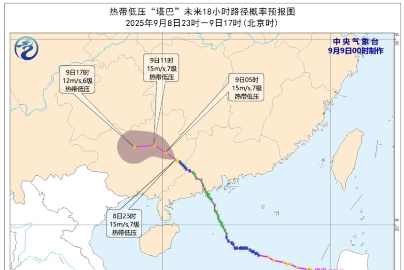 17号台风有动静？新一轮强降雨1天后到，超10省暴雨局地大暴雨