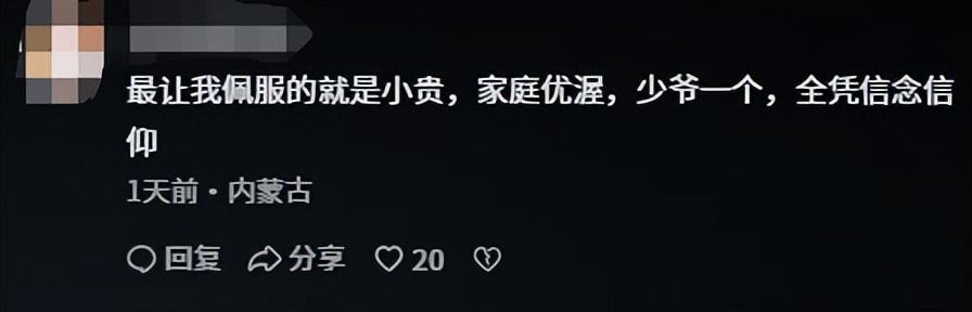 全是反转！央八《归队》的大结局，是我今年看过最意难平的大结局