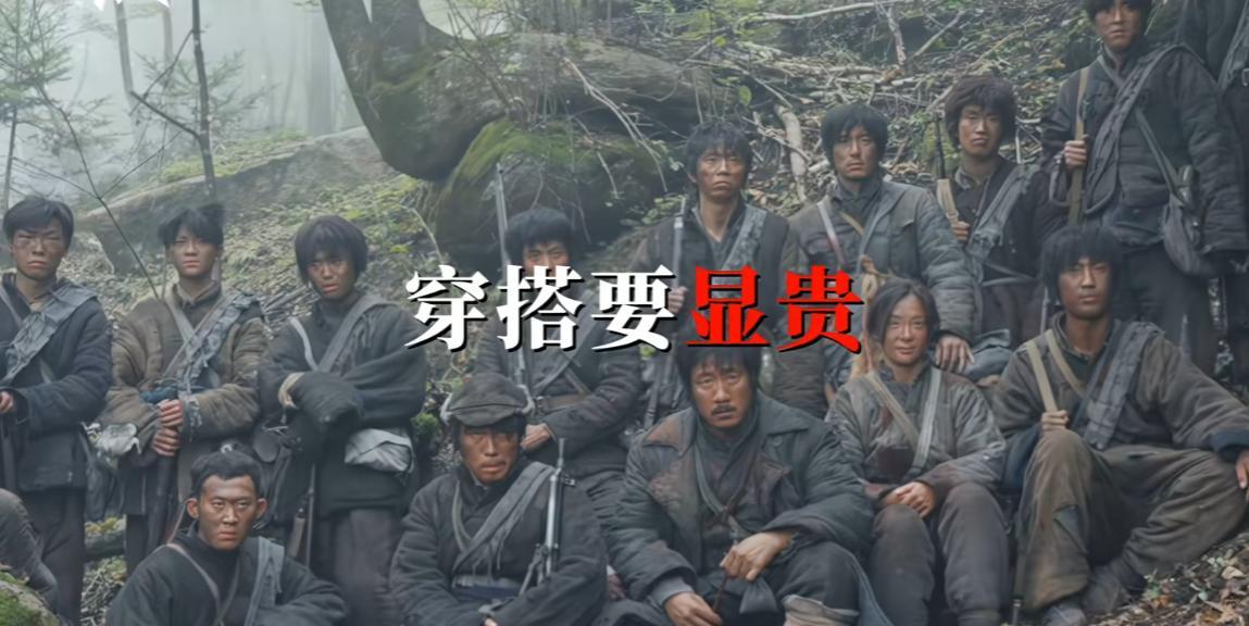 全是反转！央八《归队》的大结局，是我今年看过最意难平的大结局