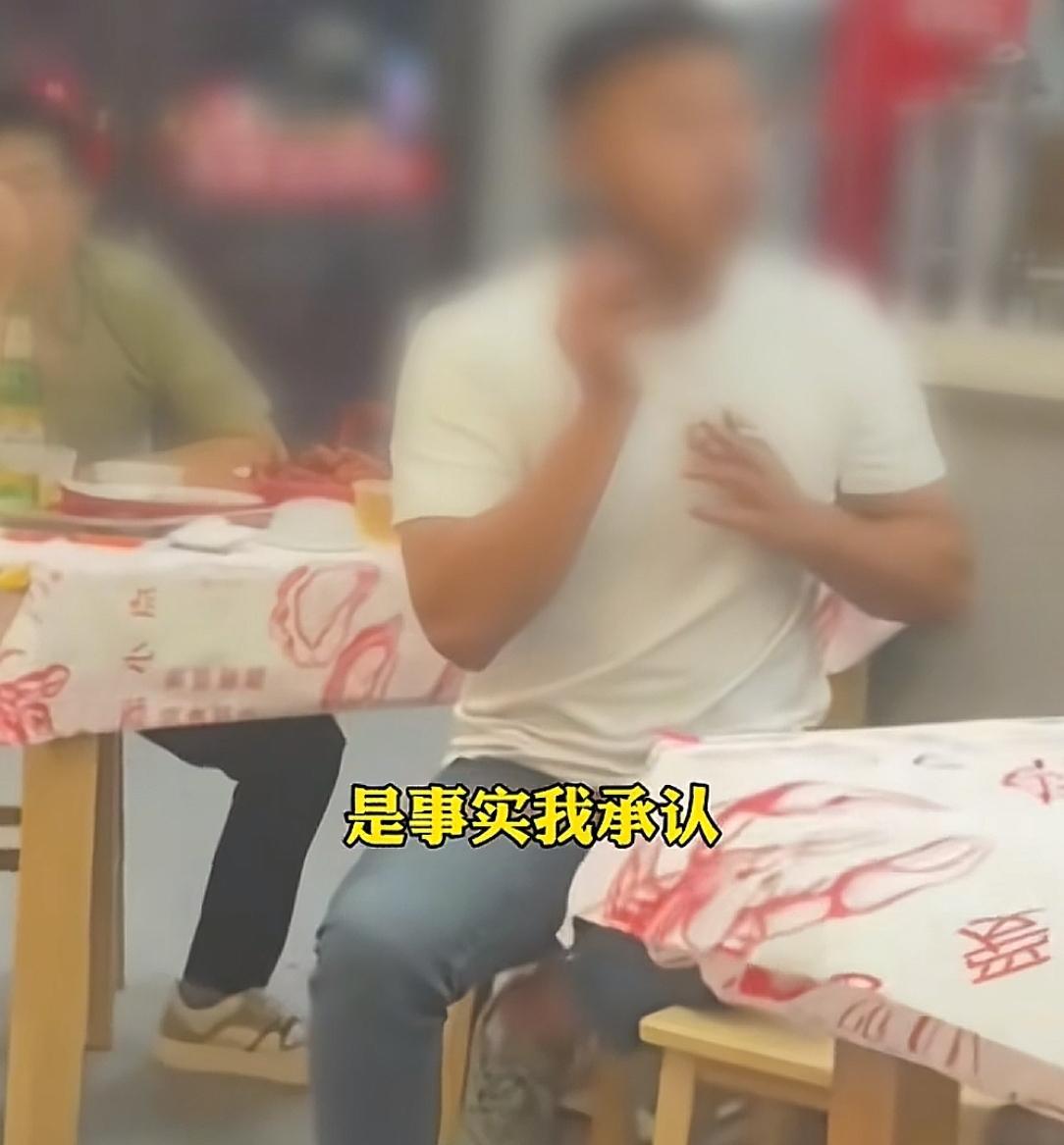 女子吃夜宵遭陌生男强行摸头，要求道歉反遭对方辱骂！嘴脸曝光