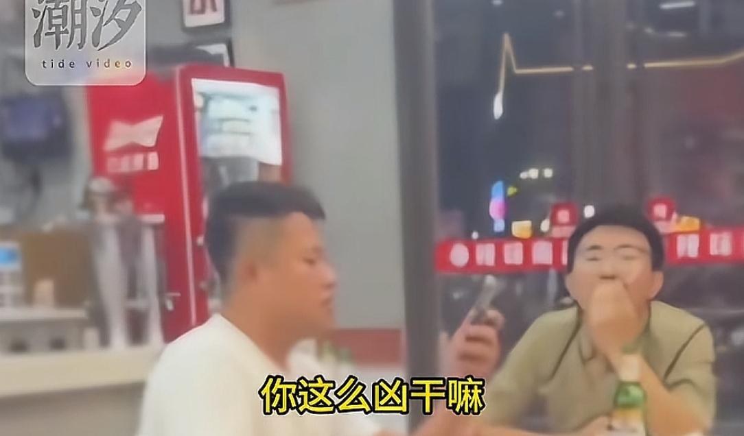 女子吃夜宵遭陌生男强行摸头，要求道歉反遭对方辱骂！嘴脸曝光