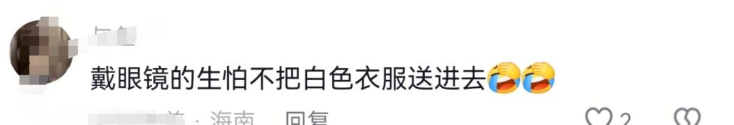 女子吃夜宵遭陌生男强行摸头，要求道歉反遭对方辱骂！嘴脸曝光
