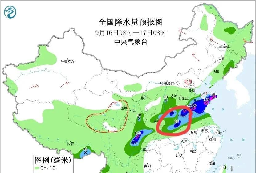 警惕！河南15-17日多雨伴强对流：16日西北暴雨，17日降温8-10℃