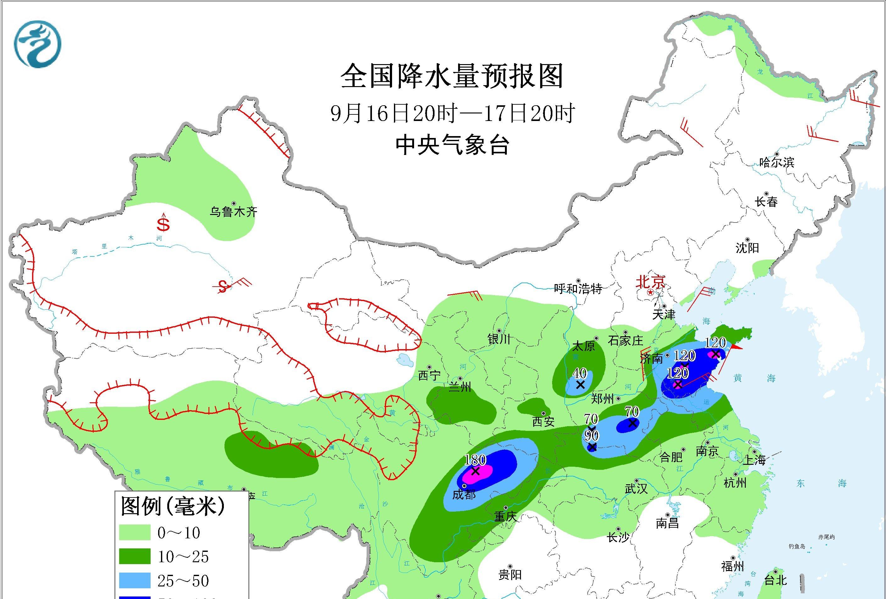 坏消息！山东秋季连阴雨形势确定，中央气象台预测多地大暴雨！