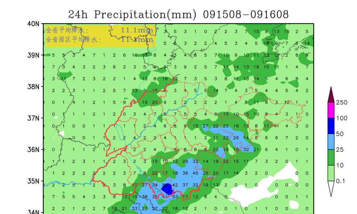 坏消息！山东秋季连阴雨形势确定，中央气象台预测多地大暴雨！