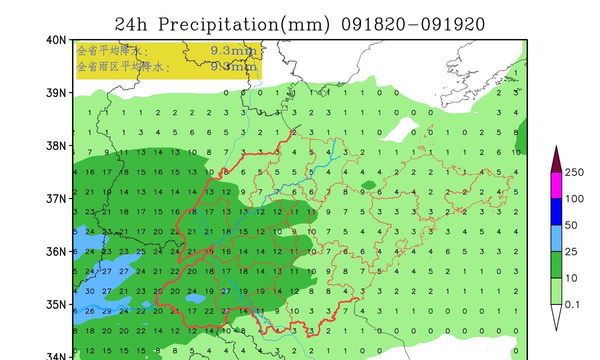 坏消息！山东秋季连阴雨形势确定，中央气象台预测多地大暴雨！