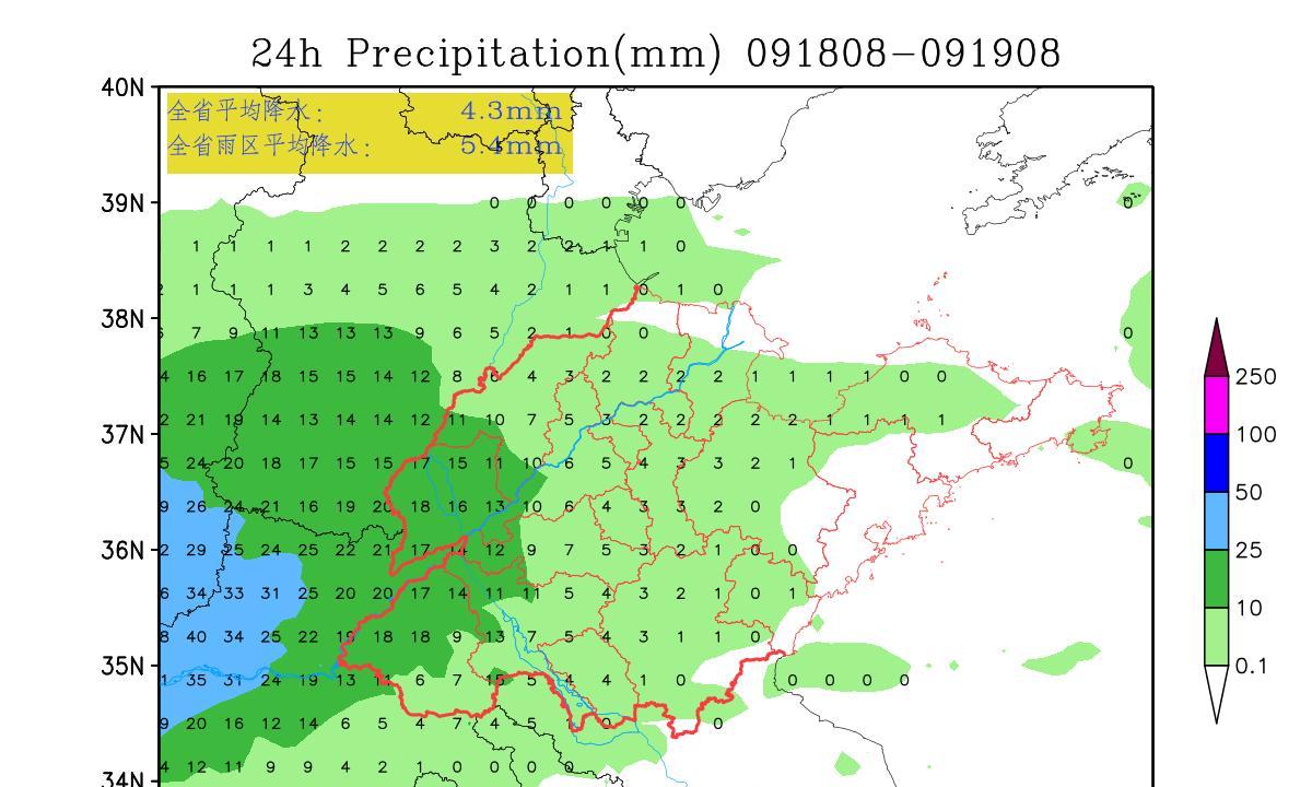 坏消息！山东秋季连阴雨形势确定，中央气象台预测多地大暴雨！