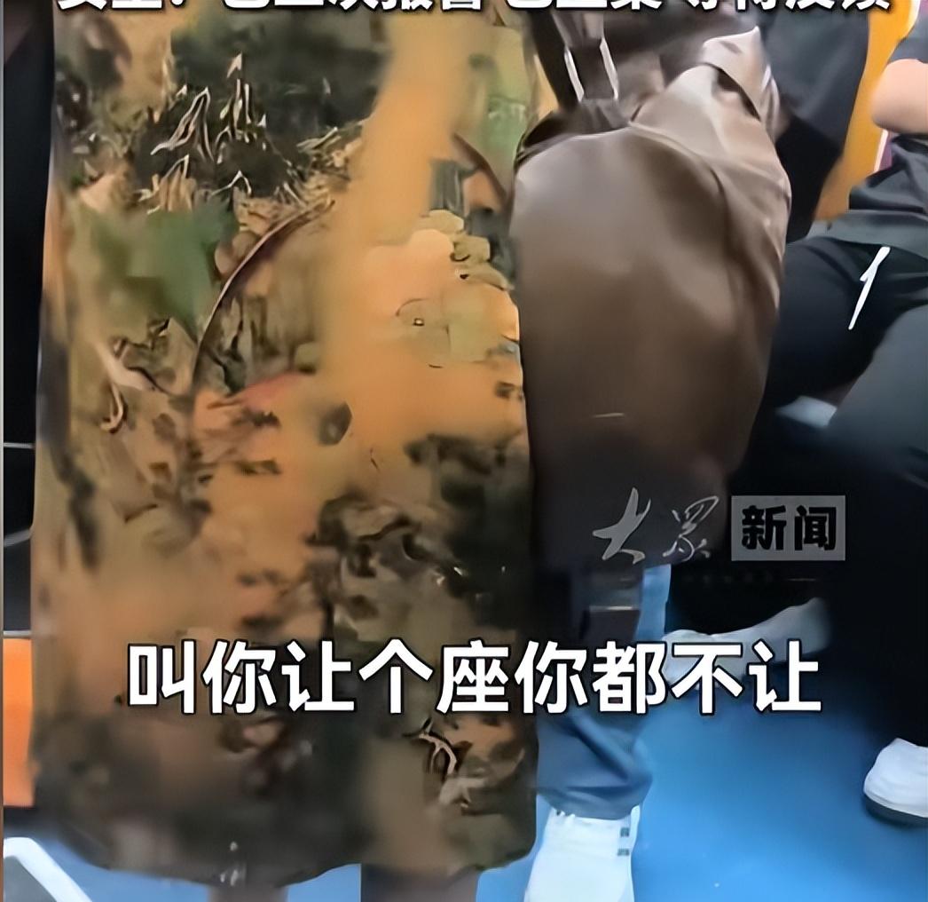 大妈要求让座被拒，出手打伤女乘客，当事人发声，家属拒不道歉