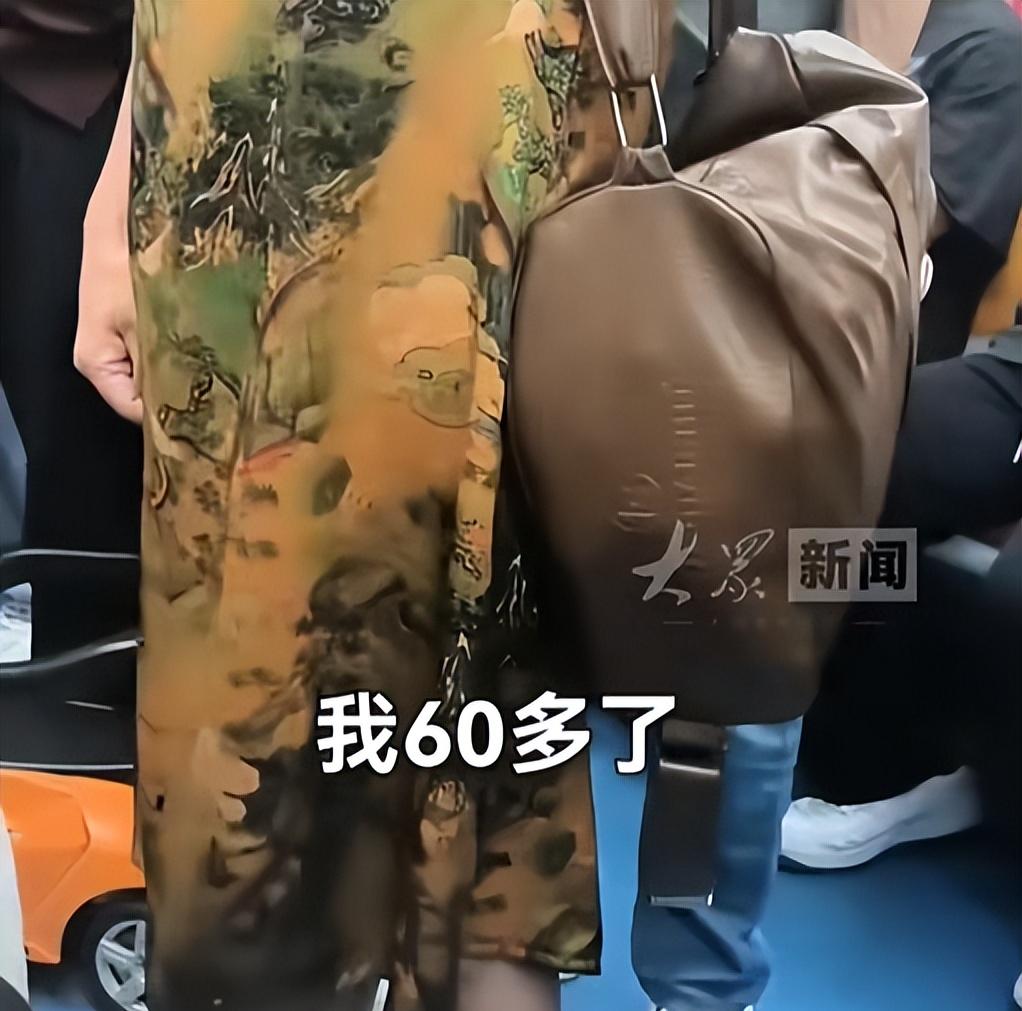 大妈要求让座被拒，出手打伤女乘客，当事人发声，家属拒不道歉