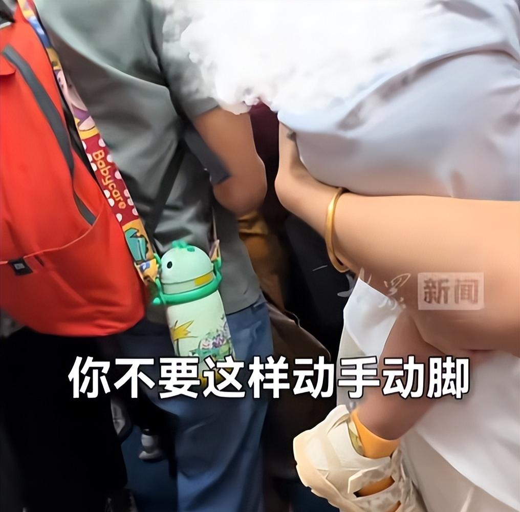大妈要求让座被拒，出手打伤女乘客，当事人发声，家属拒不道歉
