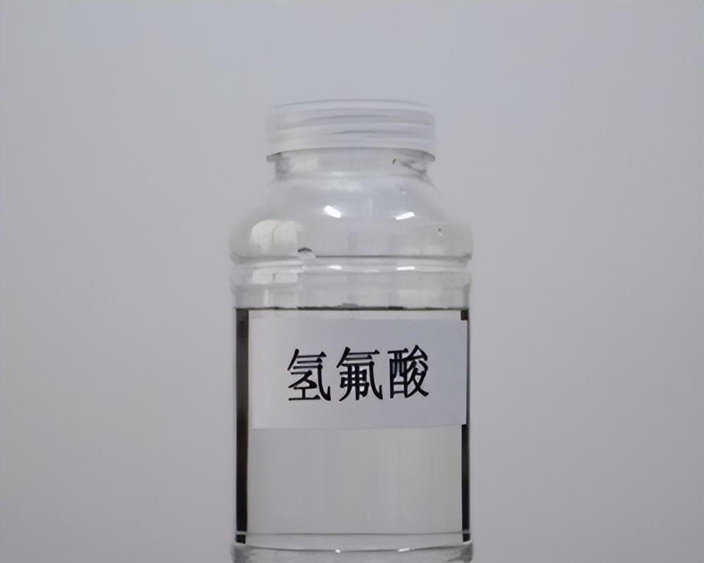 女子踩“化骨水”毒发身亡，相关部门说会兜底，死者女儿曝光细节