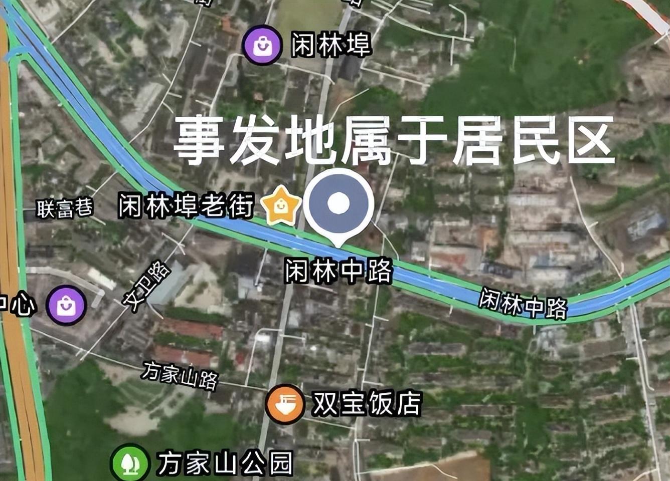 女子踩“化骨水”毒发身亡，相关部门说会兜底，死者女儿曝光细节