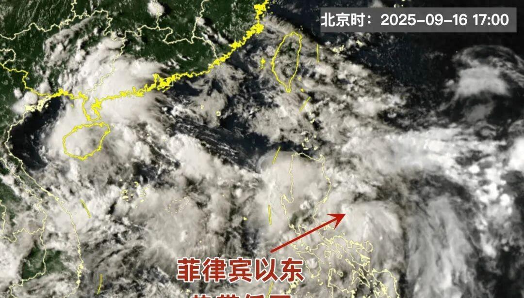 “准台风”生成，或将趋向广东沿海！最新天气预测