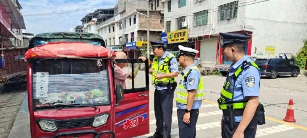 禁三轮，扣四轮！多地“老头乐”大整治，最高罚5000元，车主注意