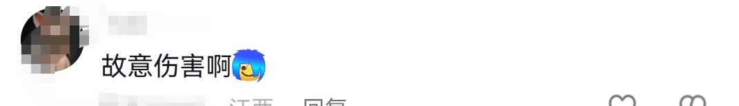 女子被闺蜜用菜刀砍伤头部，闺蜜想2万元和解被拒，闺蜜拘留10天