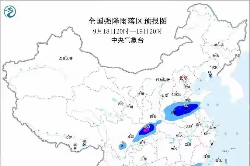 新一轮强降雨中心已锁定，今晚-21号全国天气，大雨暴雨分布如下