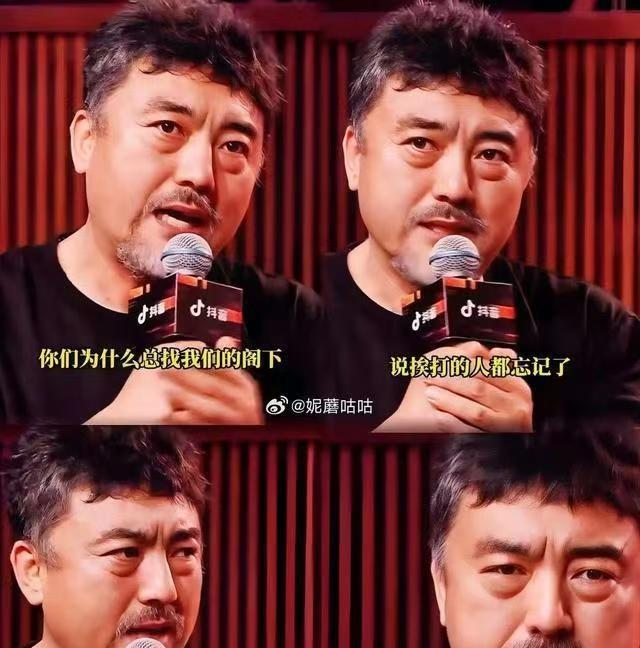 《731》才刚上映1天，恶心一幕还是发生了！网友：严查祖上三代！
