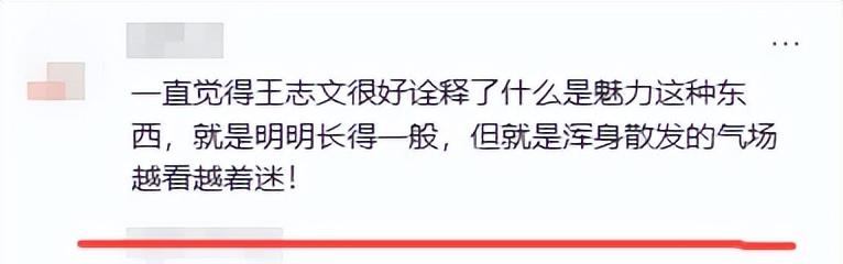 《731》首映礼，温碧霞脸僵又肿，李乃文皮包骨，孙茜咋老成这了