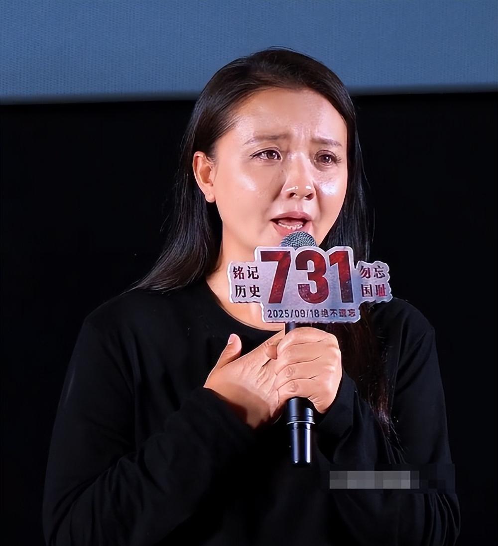 《731》首映礼，温碧霞脸僵又肿，李乃文皮包骨，孙茜咋老成这了