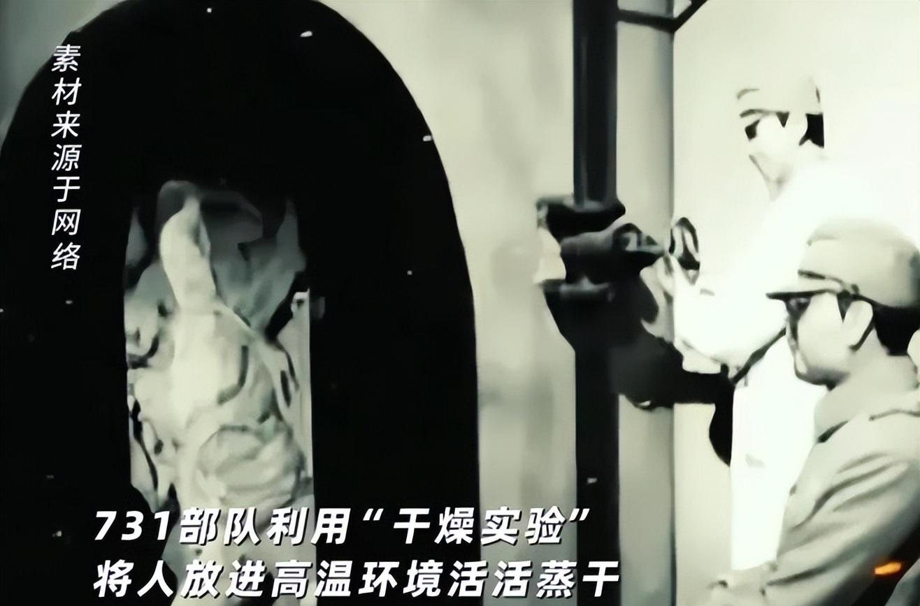 《731》上映仅1天，遭千条差评炮轰，被骂情节暴力，言论太逆天