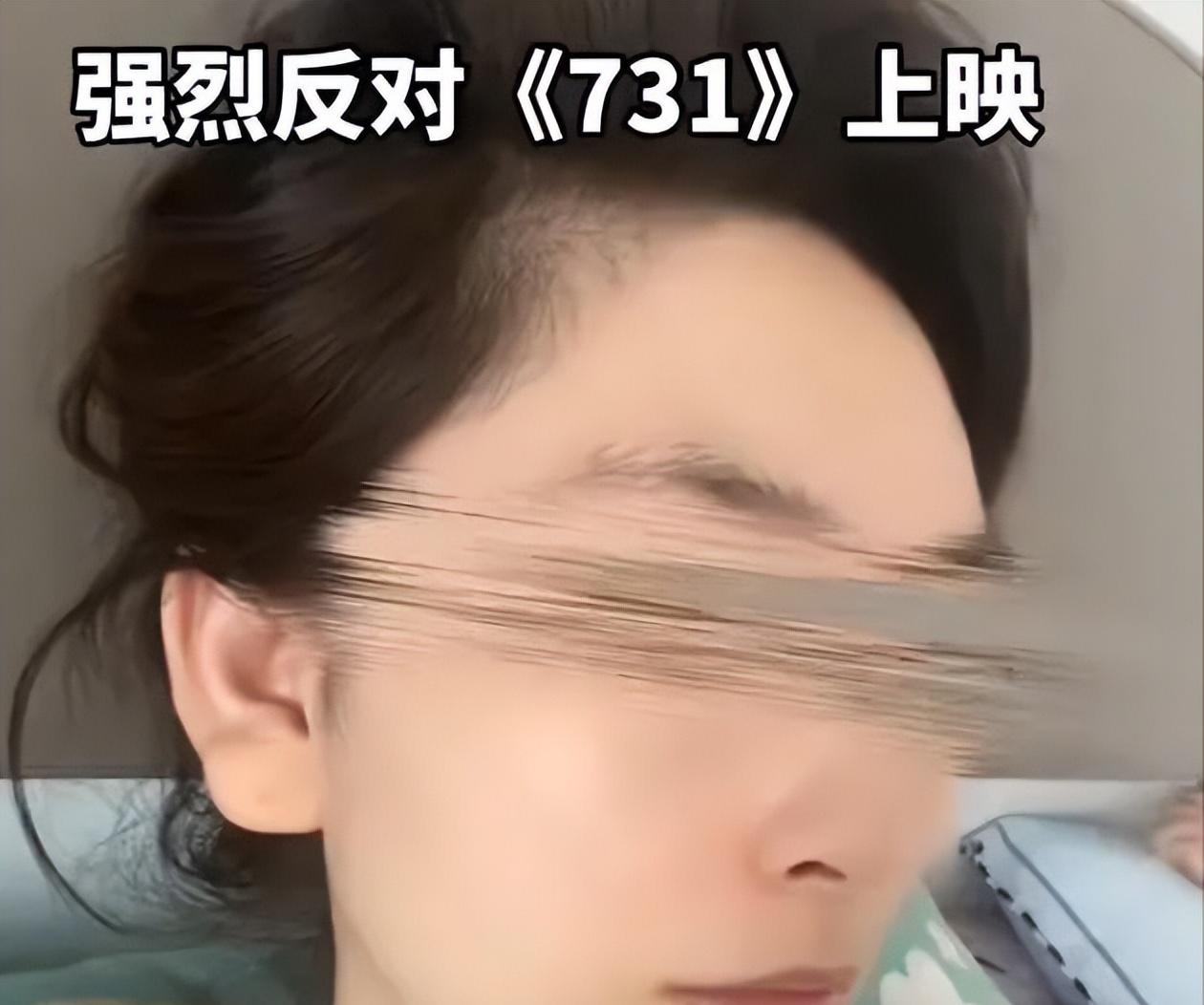 《731》上映仅1天，遭千条差评炮轰，被骂情节暴力，言论太逆天