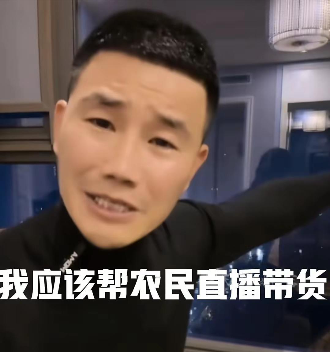 谢孟伟事件持续发酵：账号封了，电影被踢了，5年建立的一切没了