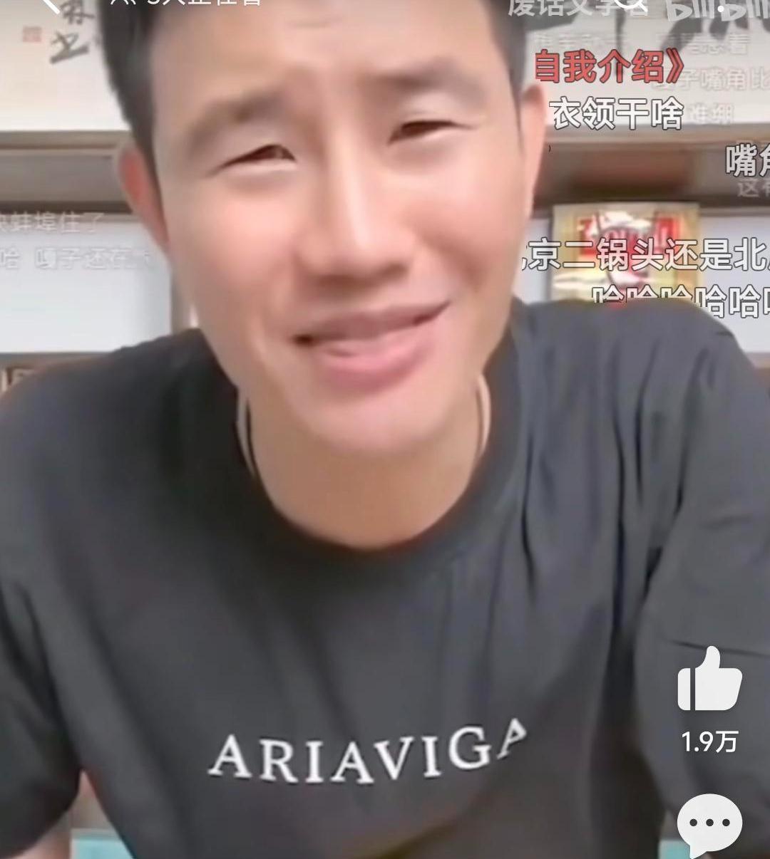 谢孟伟事件持续发酵：账号封了，电影被踢了，5年建立的一切没了