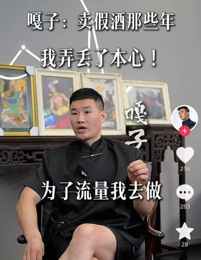 谢孟伟事件持续发酵：账号封了，电影被踢了，5年建立的一切没了