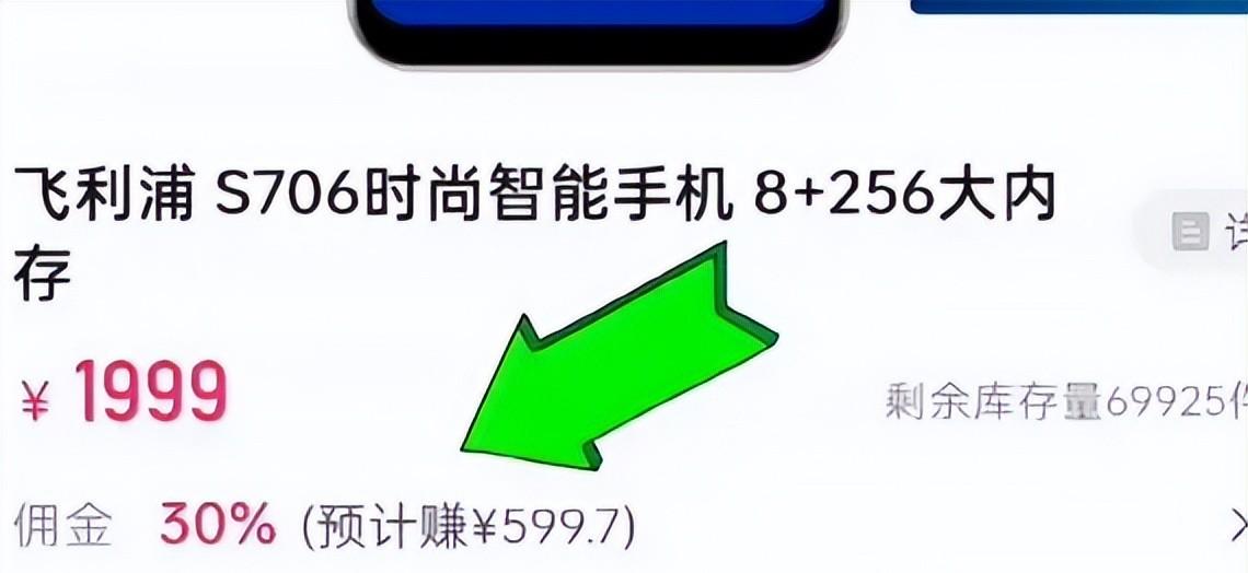 谢孟伟事件持续发酵：账号封了，电影被踢了，5年建立的一切没了