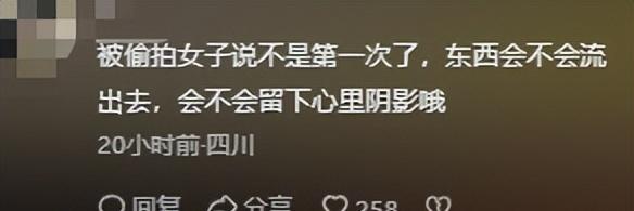 男子公厕偷拍后续，领导身份曝光，还是惯犯，知情人透露更多黑料