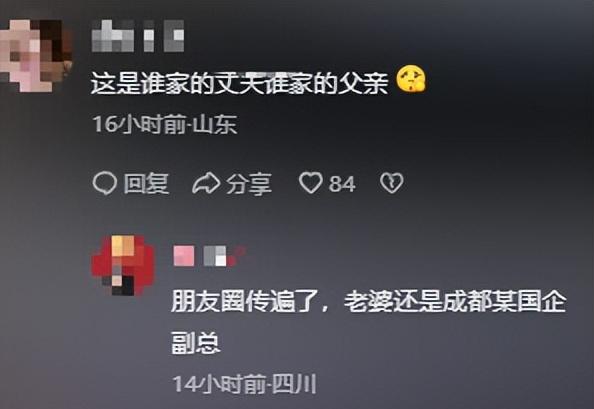 男子公厕偷拍后续，领导身份曝光，还是惯犯，知情人透露更多黑料