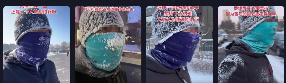 马拉松大神李立川离世！仅46岁跑步10年，死因惋惜，女儿悲痛悼念