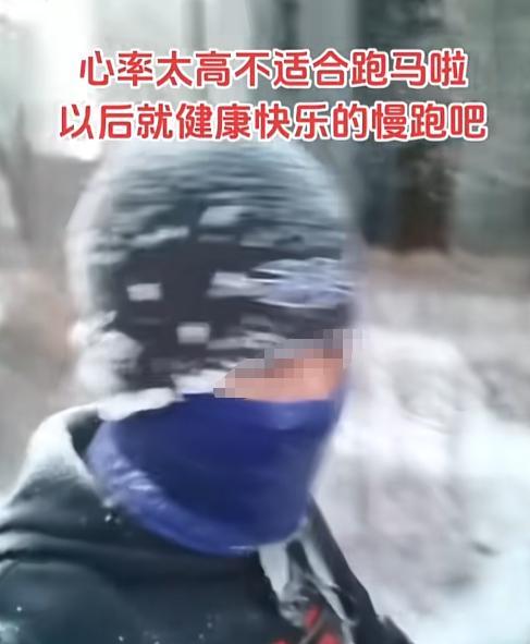 马拉松大神李立川离世！仅46岁跑步10年，死因惋惜，女儿悲痛悼念