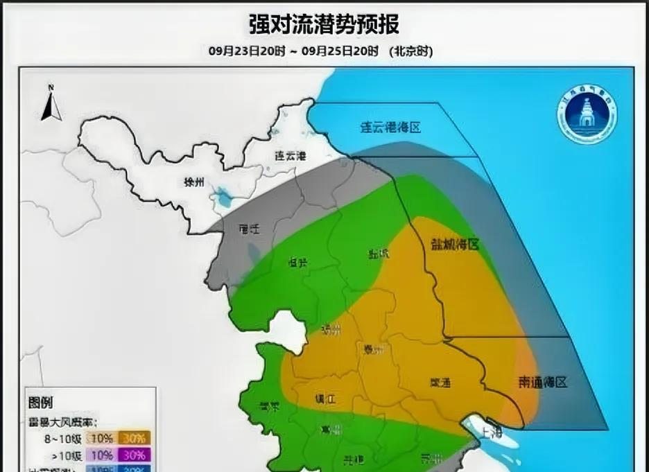江苏天气！新一轮降雨中心已确定，大暴雨并伴有8-10级雷暴大风！