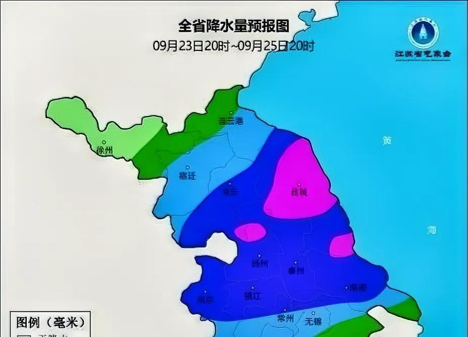江苏天气！新一轮降雨中心已确定，大暴雨并伴有8-10级雷暴大风！