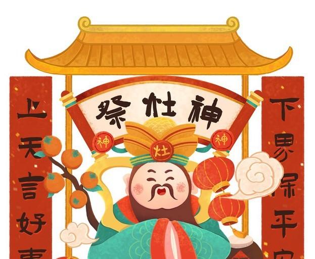 强台风“桦加沙”跑偏！暴雨大暴雨中心已定，24-27号全国天气
