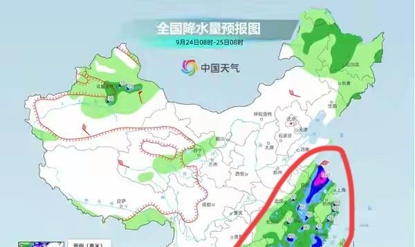 强台风“桦加沙”跑偏！暴雨大暴雨中心已定，24-27号全国天气
