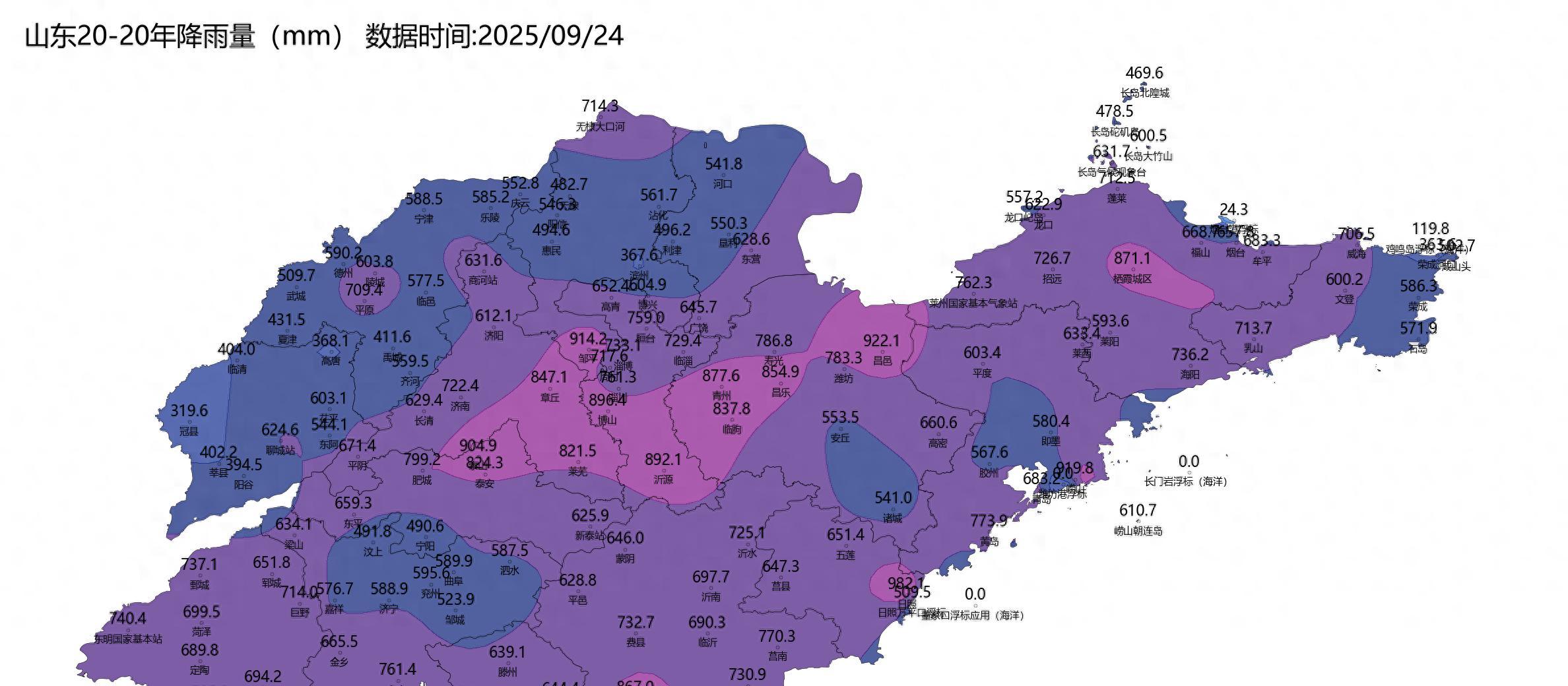 秋雨下不停？分析:新一轮降雨来袭，GFS预测山东局部150毫米！