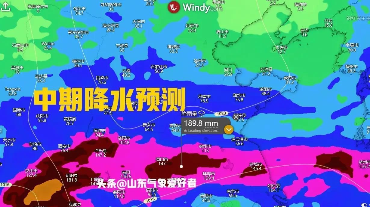 秋雨下不停？分析:新一轮降雨来袭，GFS预测山东局部150毫米！