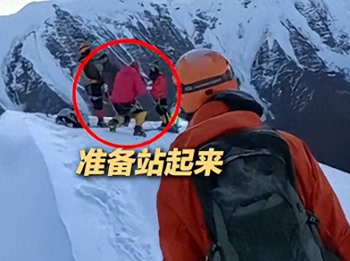 驴友雪山坠崖身亡，遇难画面曝光，身份被扒太可惜，网友却不同情